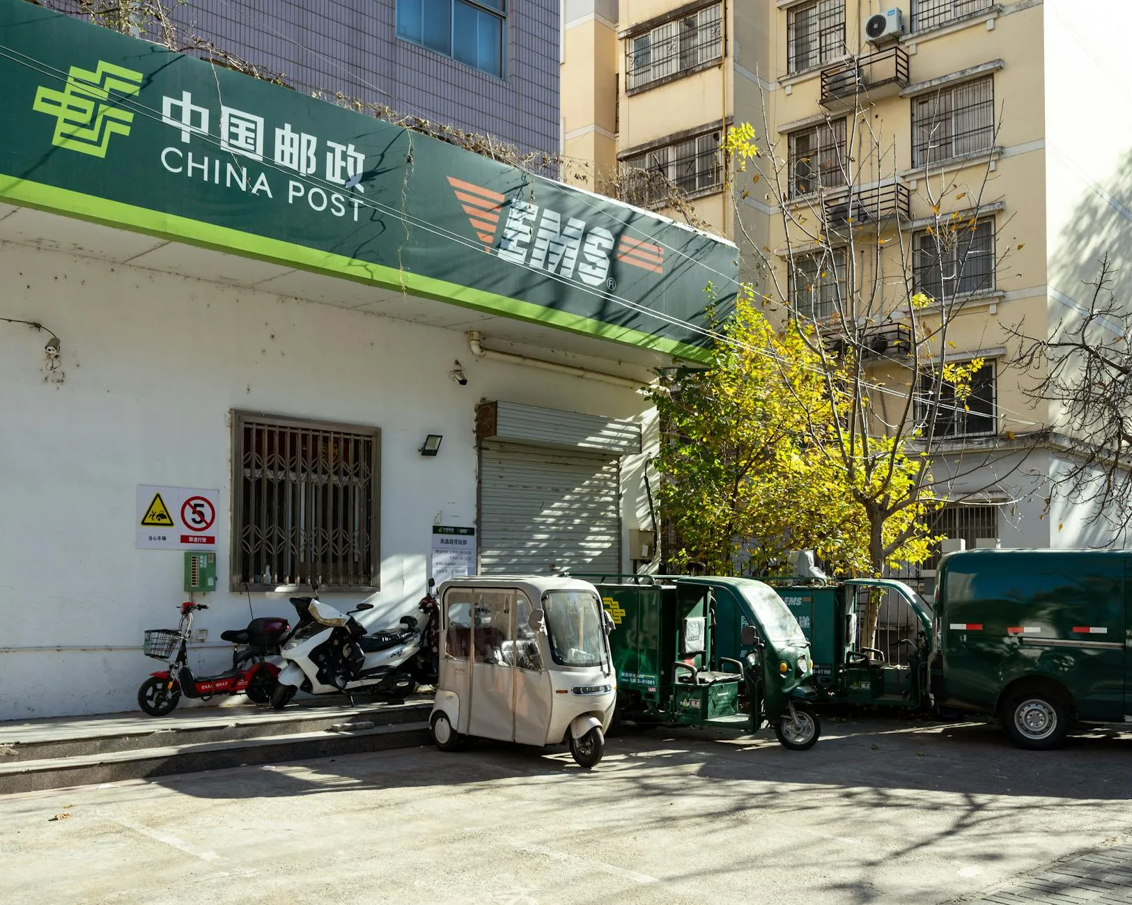 Chinese EV Brands for Sale in Port Alberni, BC